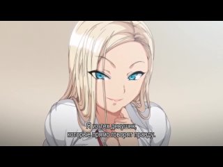 [subtitles] - saimin seishidou episode - 2 sub / sex training under hypnosis series - 2 sub 1080p porn hentai porno hentai 2023
